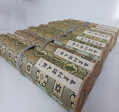 建水春画全集之春画秘谱大观-中国古代春宫绘画全集